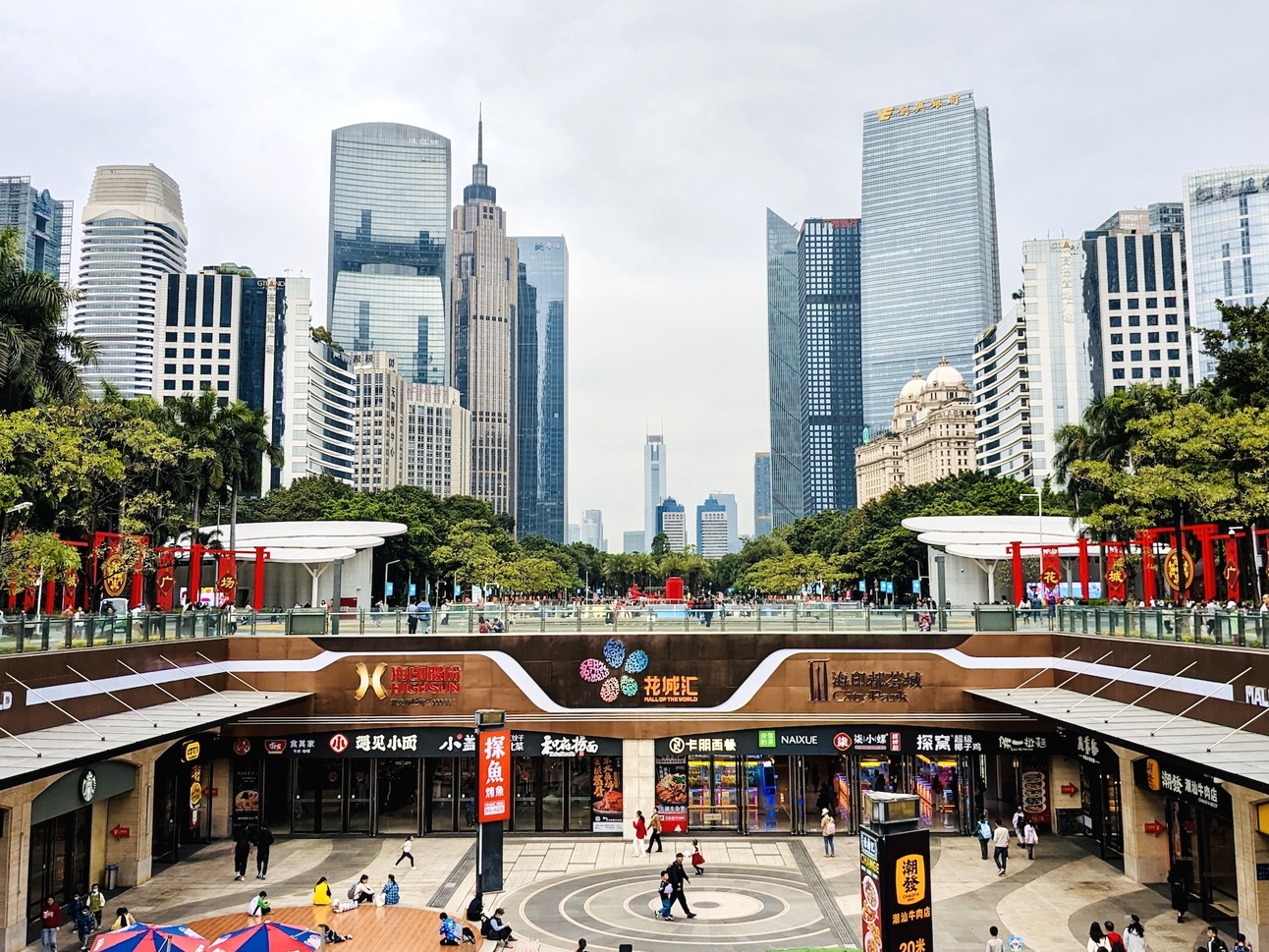 Guangzhou